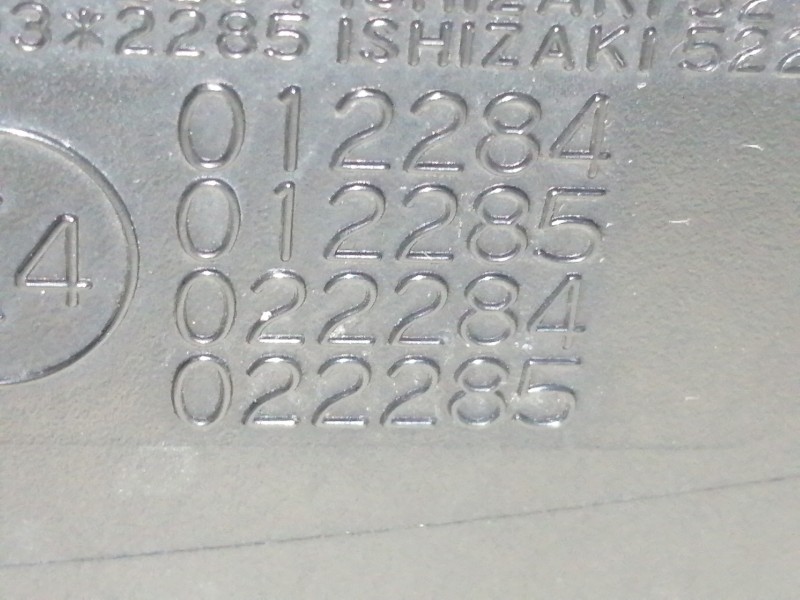 Recambio de retrovisor derecho para mazda cx-7 (er) active referencia OEM IAM 012284  