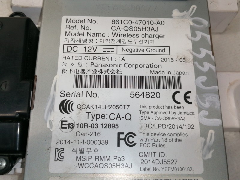 Recambio de modulo electronico para toyota prius (zvw50) basis referencia OEM IAM CAQS05H3AJ  