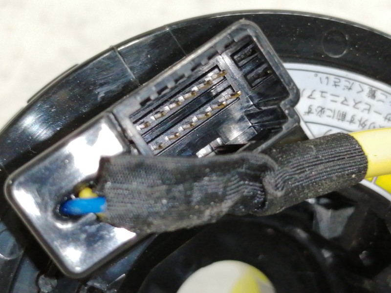 Recambio de anillo airbag para hyundai i30 (gd) klass bluedrive referencia OEM IAM AM64J1RV12230  