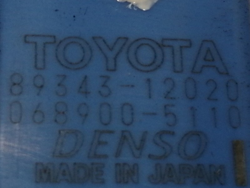 Recambio de modulo electronico para toyota prius (zvw50) basis referencia OEM IAM 8934312020  