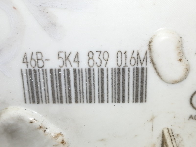 Recambio de cerradura puerta trasera derecha para volkswagen golf vi (5k1) rabbit bluemotion referencia OEM IAM 5K4839016M  