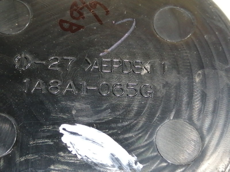 Recambio de moldura para toyota prius (zvw50) basis referencia OEM IAM 5880447121  