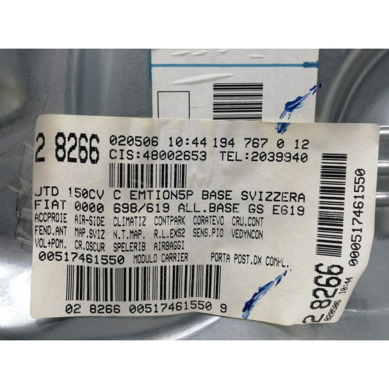 Recambio de elevalunas trasero derecho para fiat croma (194) 1.9 jtd 16v cat referencia OEM IAM   