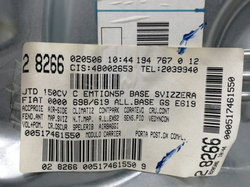 Recambio de elevalunas trasero derecho para fiat croma (194) 1.9 jtd 16v cat referencia OEM IAM   