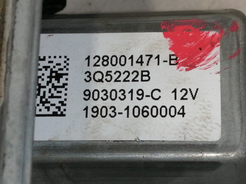 Recambio de elevalunas delantero derecho para renault captur 0.9 tce referencia OEM IAM 128001471B  