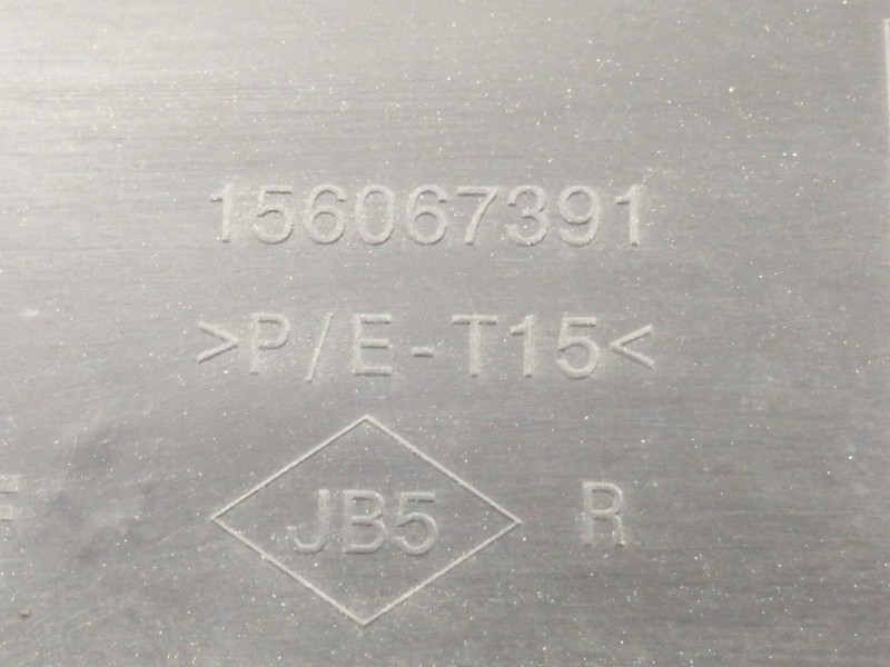 Recambio de guarnecido puerta delantera derecha para renault captur 0.9 tce referencia OEM IAM 156067391 156067351 156067371