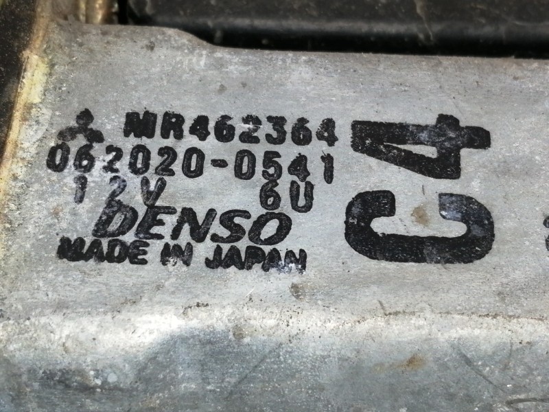 Recambio de elevalunas trasero derecho para mitsubishi space wagon (n80/n90) 2,4 glx referencia OEM IAM 0620200541  