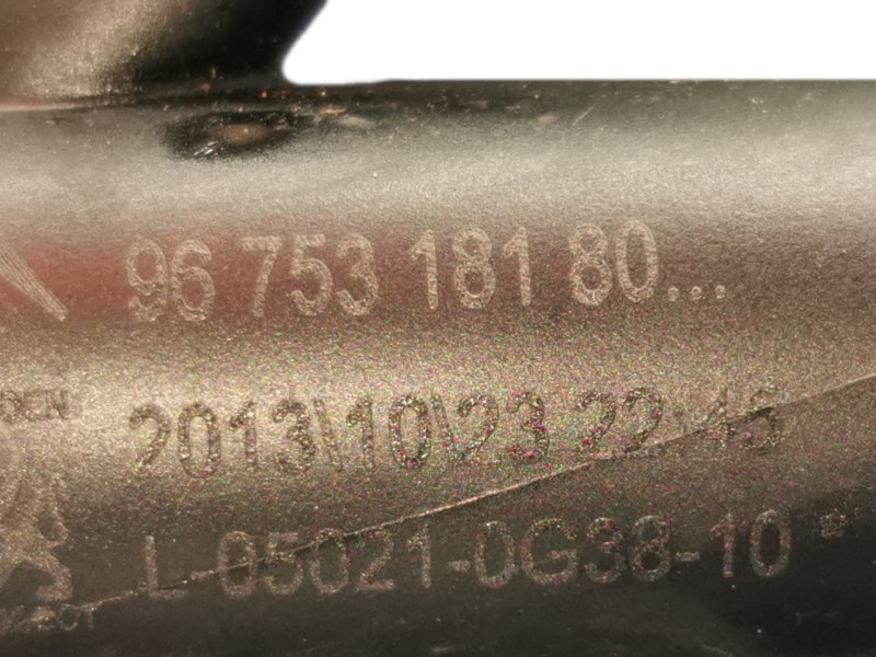 Recambio de bombin embrague para peugeot 2008 (--.2013) allure referencia OEM IAM 9675318180  