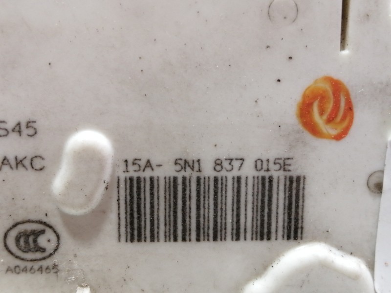 Recambio de cerradura puerta delantera izquierda para seat ibiza sc (6j1) stylance / style referencia OEM IAM 5N1837015E  