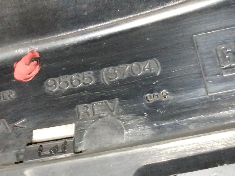 Recambio de rejilla delantera para opel astra h ber. cosmo referencia OEM IAM 95653704  