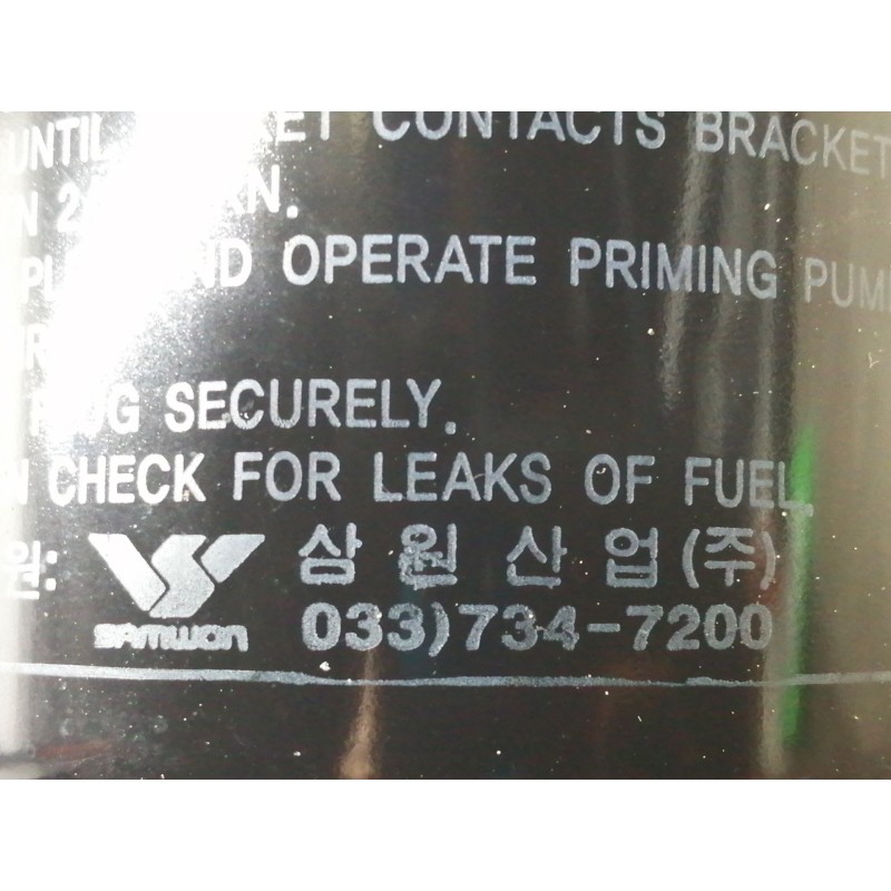 Recambio de filtro gasoil para kia carnival td ls referencia OEM IAM 0K71E23570A 0337347200 