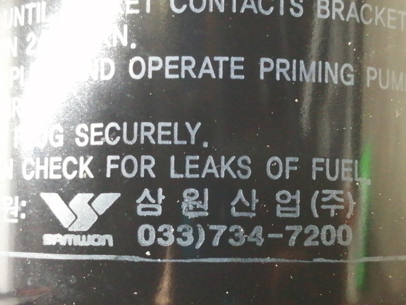 Recambio de filtro gasoil para kia carnival td ls referencia OEM IAM 0K71E23570A 0337347200 