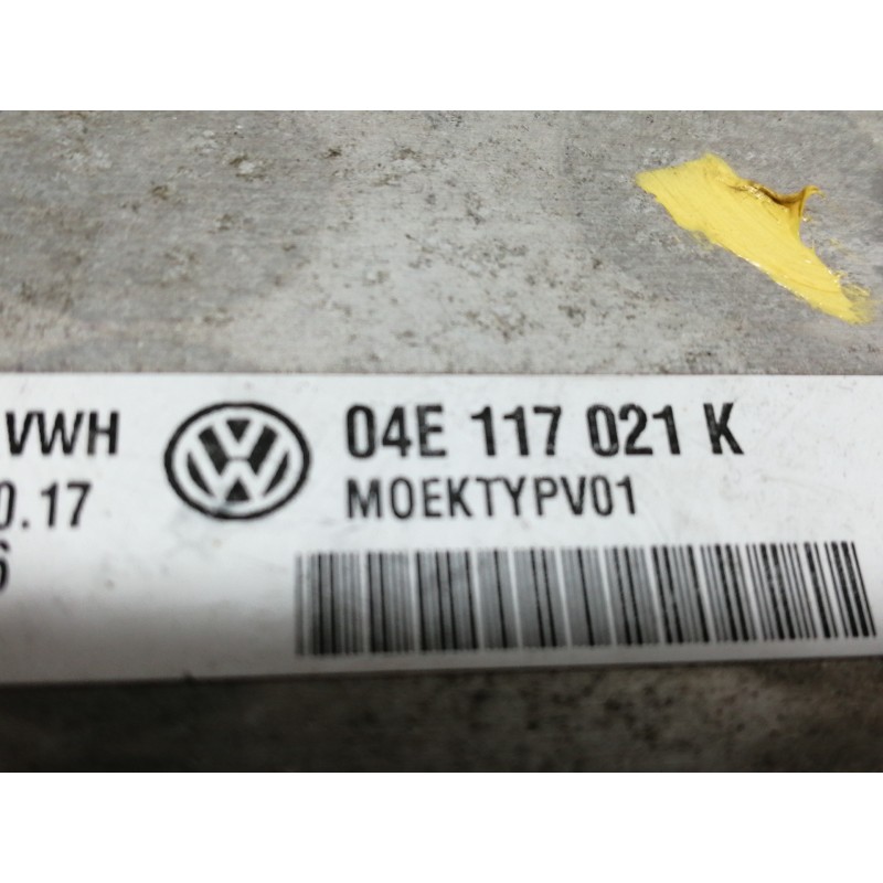 Recambio de enfriador aceite motor para seat arona style referencia OEM IAM 04E117021K  