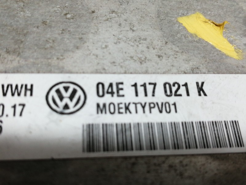 Recambio de enfriador aceite motor para seat arona style referencia OEM IAM 04E117021K  