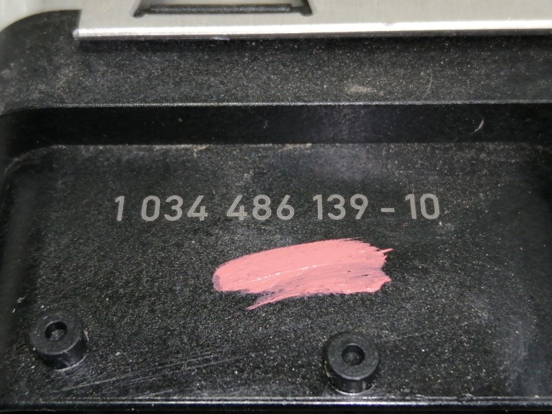 Recambio de centralita motor uce para seat arona style referencia OEM IAM 04C907309AT  