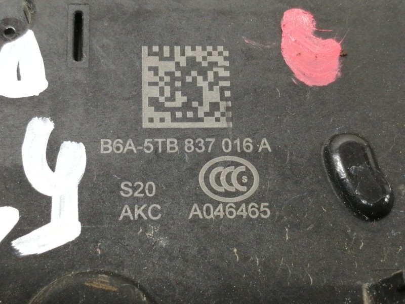 Recambio de cerradura puerta delantera derecha para seat arona style referencia OEM IAM B6A5TB837016A  