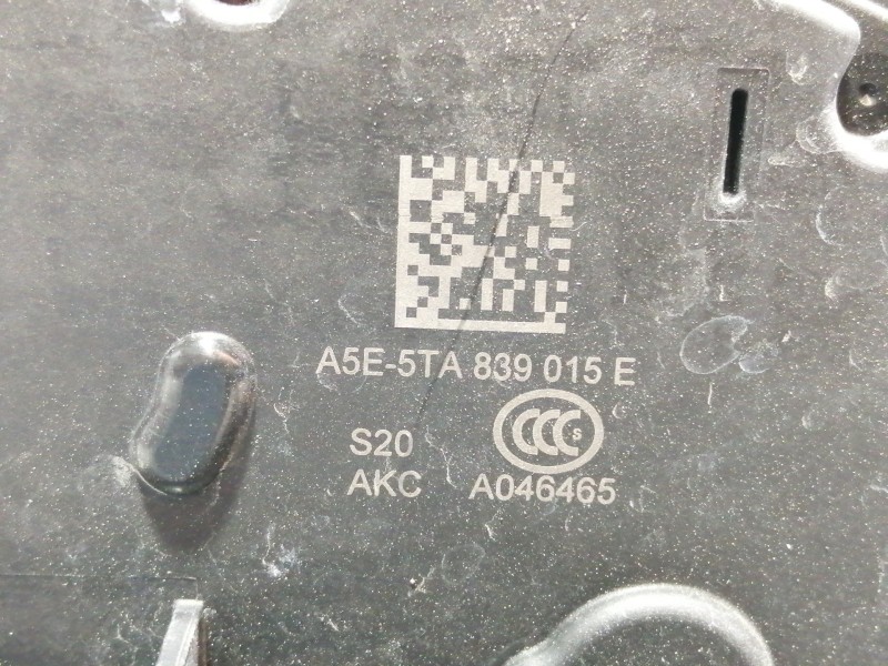 Recambio de cerradura puerta trasera izquierda para seat arona style referencia OEM IAM A5E5TA839015  