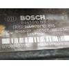 Recambio de bomba inyeccion para opel insignia sports tourer cosmo referencia OEM IAM 0445010193  