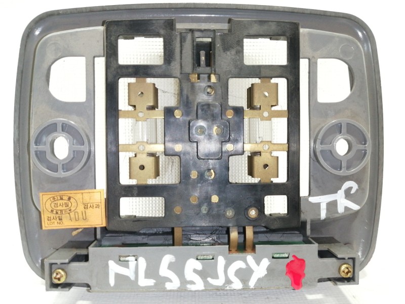 Recambio de luz interior para kia carens 2.0 crdi lx monovolumen referencia OEM IAM   