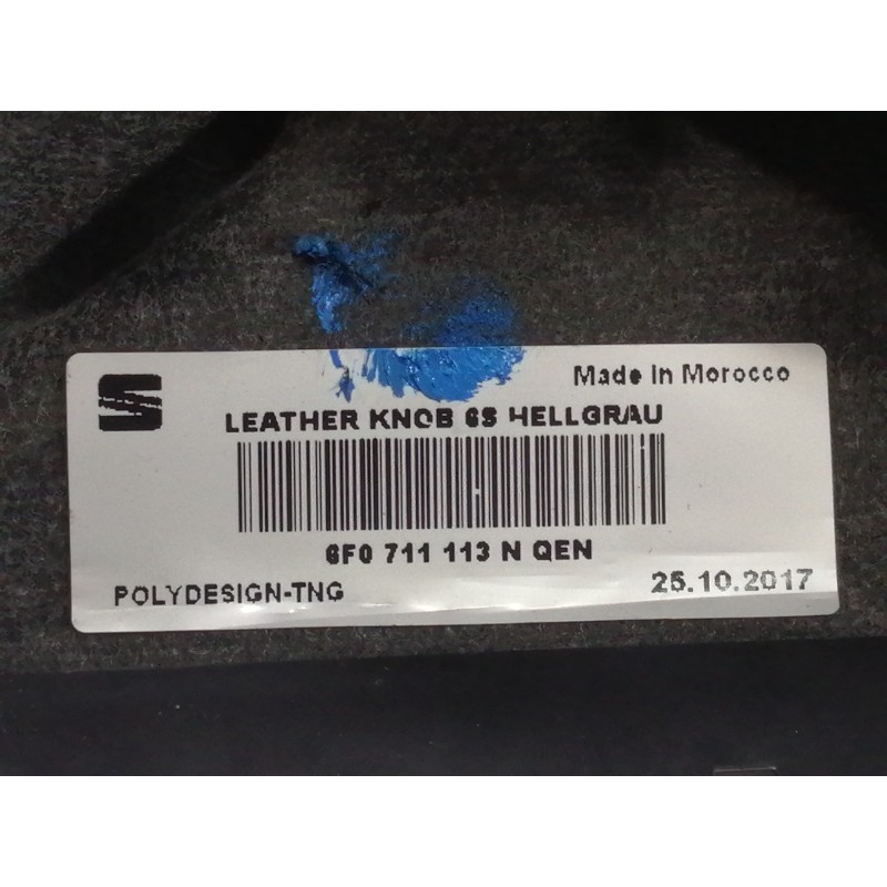 Recambio de pomo palanca cambio para seat arona style referencia OEM IAM 6F0711113N  