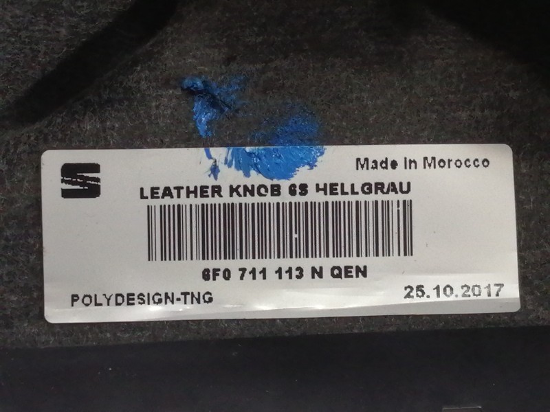 Recambio de pomo palanca cambio para seat arona style referencia OEM IAM 6F0711113N  