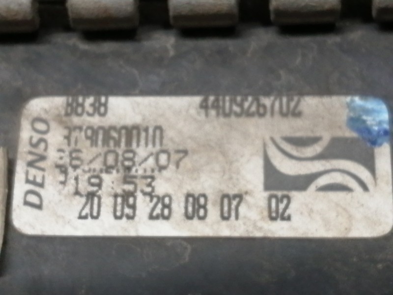 Recambio de radiador agua para fiat bravo (198) 1.9 active multijet referencia OEM IAM 871260500 440926702 