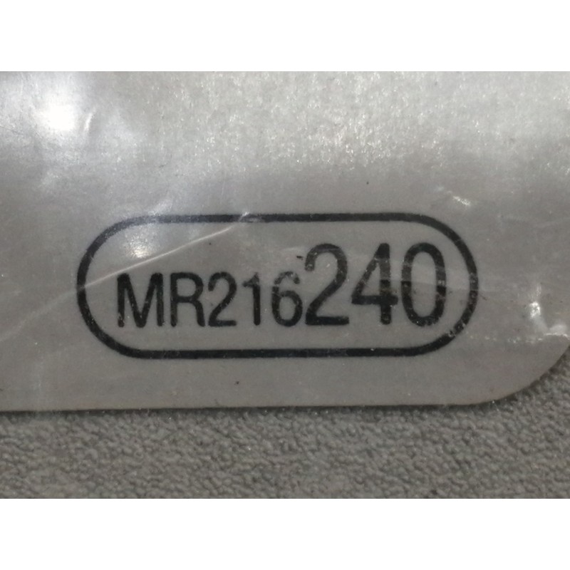 Recambio de parasol derecho para mitsubishi montero (v60/v70) 3.2 di-d cat referencia OEM IAM MR216240  