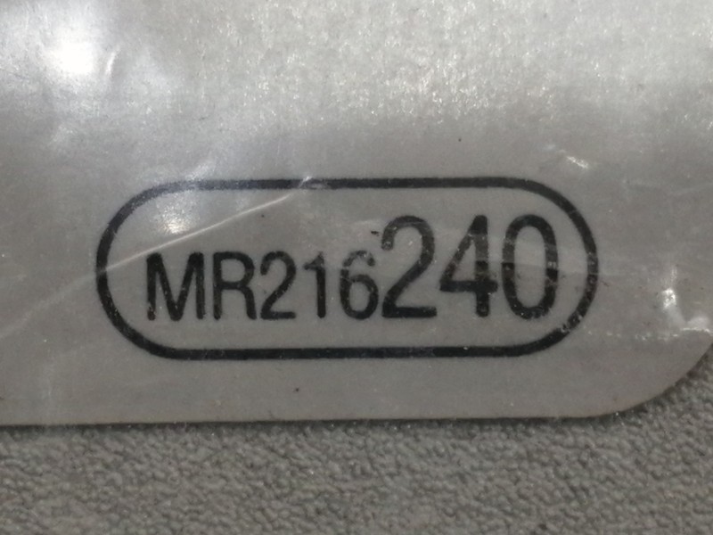 Recambio de parasol derecho para mitsubishi montero (v60/v70) 3.2 di-d cat referencia OEM IAM MR216240  