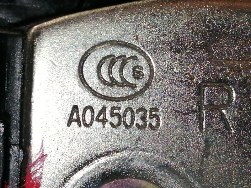 Recambio de cerradura puerta delantera derecha para hyundai i20 elegant referencia OEM IAM 81320C8040  