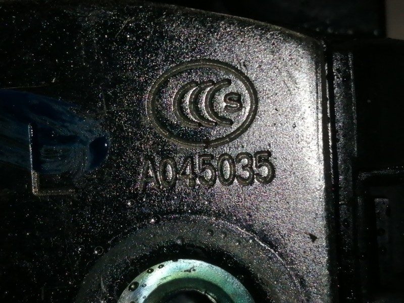 Recambio de cerradura puerta delantera izquierda para hyundai i20 elegant referencia OEM IAM 81310C8020  