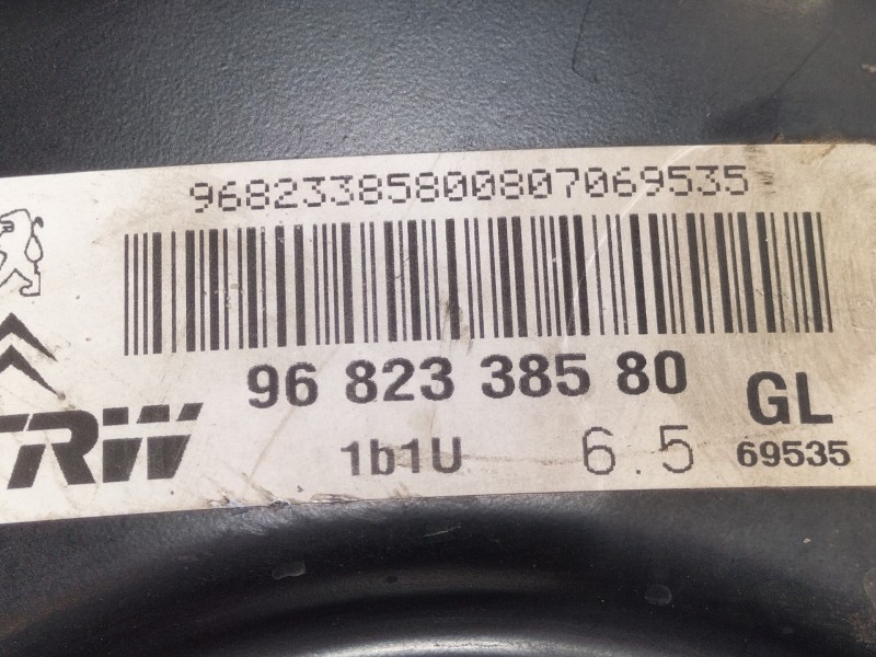 Recambio de servofreno para peugeot 207 1.6 16v hdi referencia OEM IAM 9682338580  