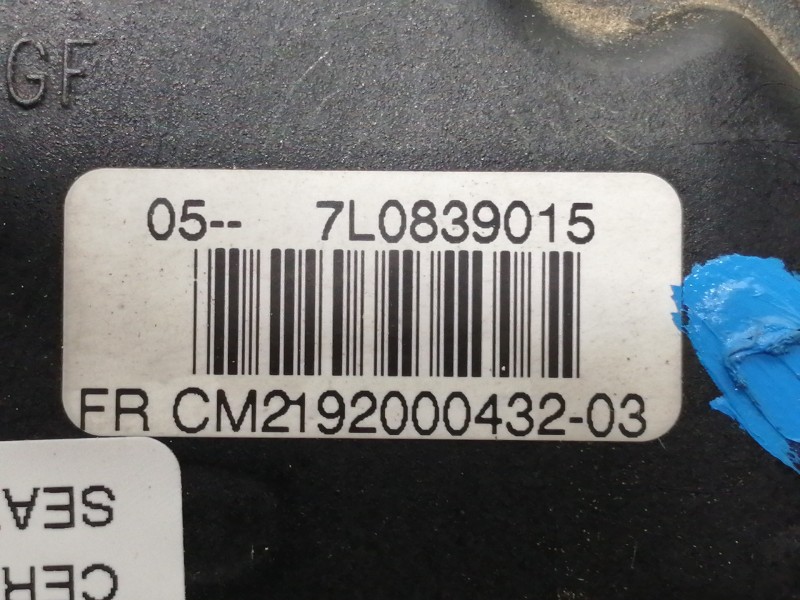 Recambio de cerradura puerta trasera izquierda para seat toledo (5p2) stylance / style referencia OEM IAM 7L0839015 CM2192000432