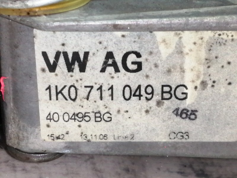 Recambio de pomo palanca cambio para seat leon (1p1) stylance / style referencia OEM IAM 1K0711049BG  