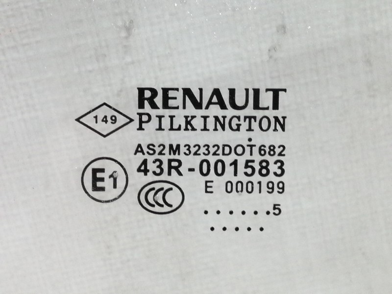 Recambio de luna trasera derecha para renault captur 0.9 tce referencia OEM IAM   