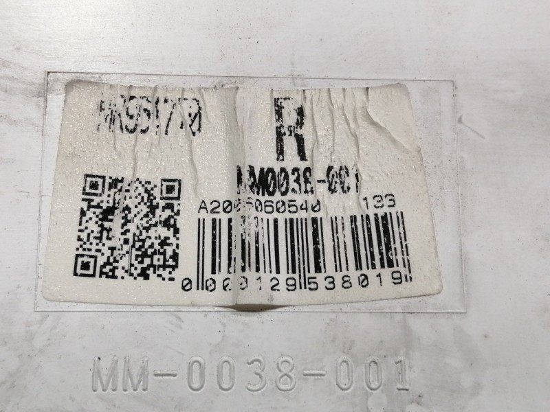 Recambio de cuadro instrumentos para mitsubishi colt berlina 3 (cz) 1.1 inform referencia OEM IAM MM0038001  