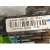Recambio de cerradura capot para hyundai i20 ii (gb, ib) 1.2 referencia OEM IAM 81130C8010  
