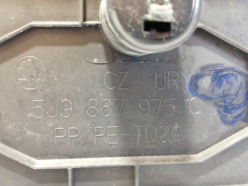 Recambio de guarnecido porton trasero para skoda fabia combi (5j5) style referencia OEM IAM 5J9867975C  