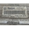 Recambio de intercooler para skoda rapid spaceback (nh1) 1.6 tdi referencia OEM IAM 6R0145805 6R0145805 