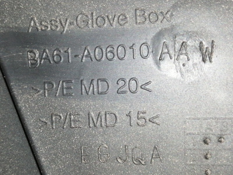 Recambio de guantera para ford fiesta (cb1) ambiente referencia OEM IAM BA61A06010AAW  