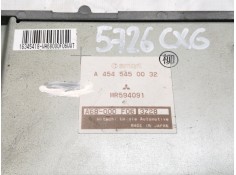 Recambio de modulo electronico para smart forfour básico (70kw) referencia OEM IAM A4545450032   2