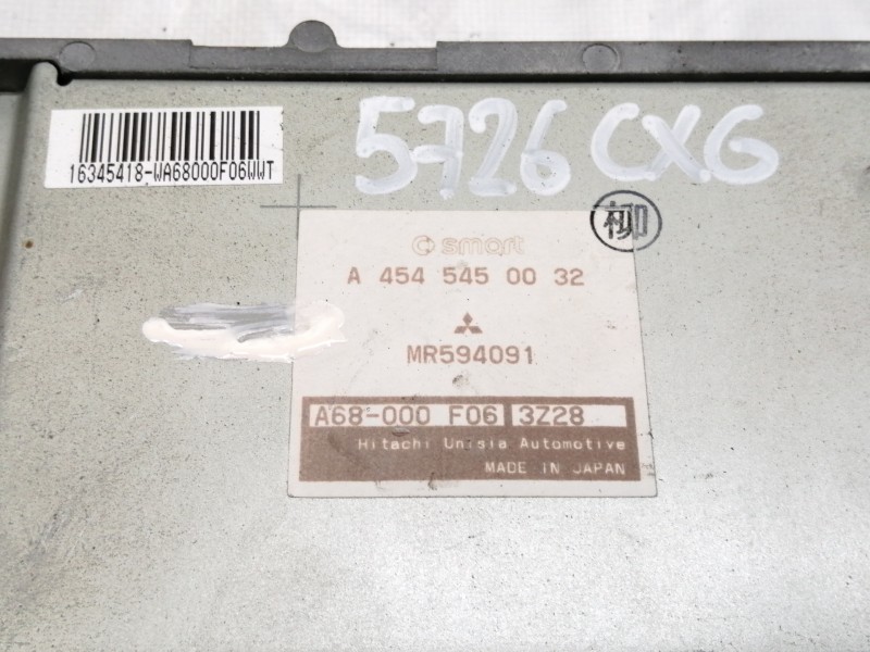 Recambio de modulo electronico para smart forfour básico (70kw) referencia OEM IAM A4545450032  