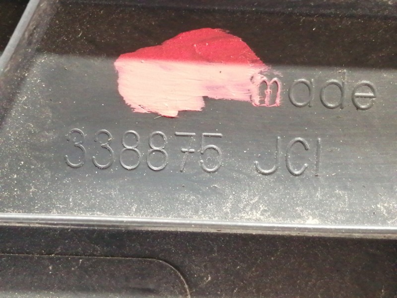 Recambio de guantera para smart forfour básico (70kw) referencia OEM IAM 338875JCI  