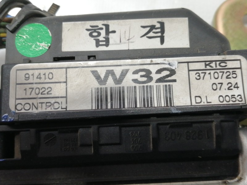 Recambio de centralita motor uce para hyundai matrix (fc) 1.5 crdi cat referencia OEM IAM 0281010695  