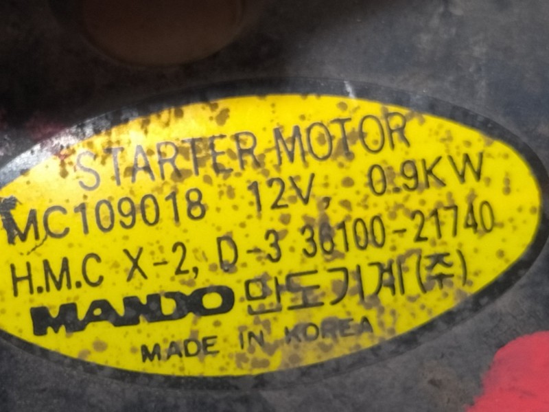 Recambio de motor arranque para hyundai accent (lc) gls decada referencia OEM IAM 3610021740  