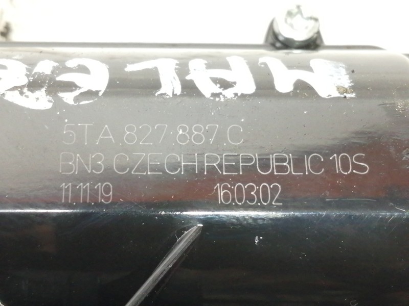 Recambio de cerradura maletero / porton para cupra ateca 2.0tsi 4drive referencia OEM IAM 5TA827887C  