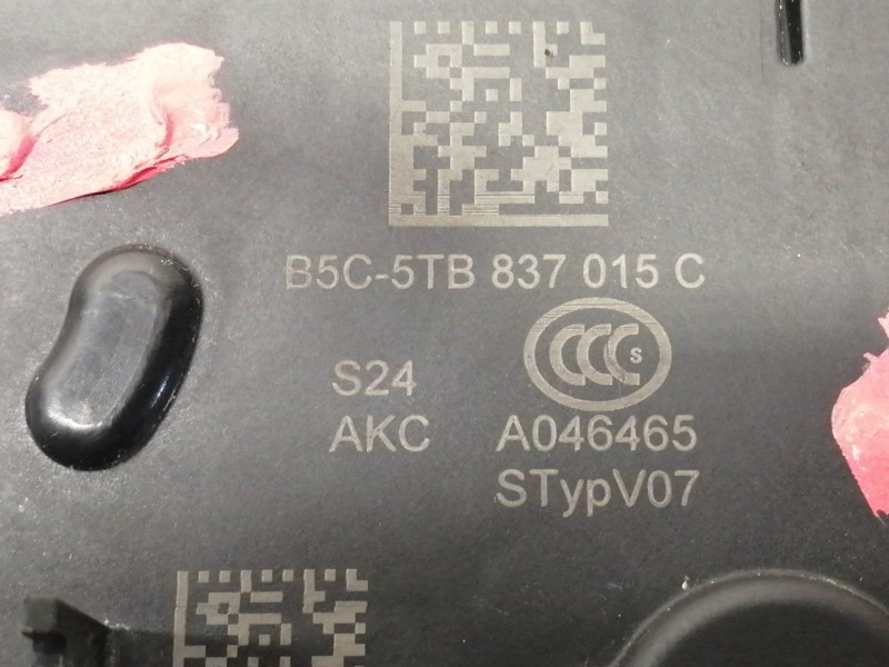 Recambio de cerradura puerta delantera izquierda para cupra ateca 2.0tsi 4drive referencia OEM IAM B5C5TB837015C  