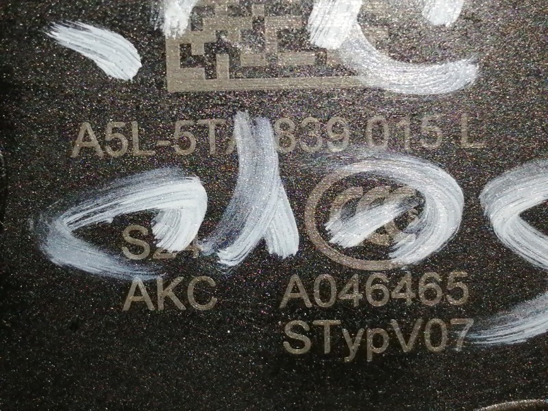 Recambio de cerradura puerta trasera izquierda para cupra ateca 2.0tsi 4drive referencia OEM IAM A5L5TA839015L  