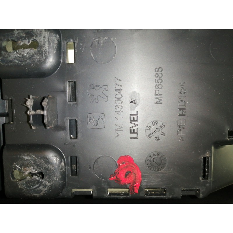 Recambio de apoyabrazos central para peugeot rcz basis referencia OEM IAM YM14300477  