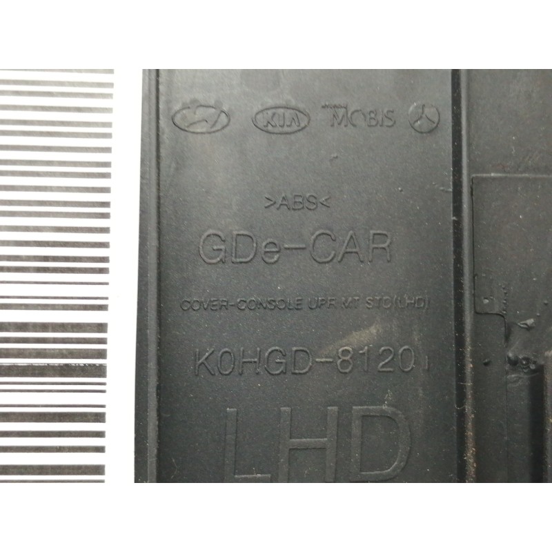 Recambio de palanca cambio para hyundai i30 (gd) classic referencia OEM IAM K0HGD8120  