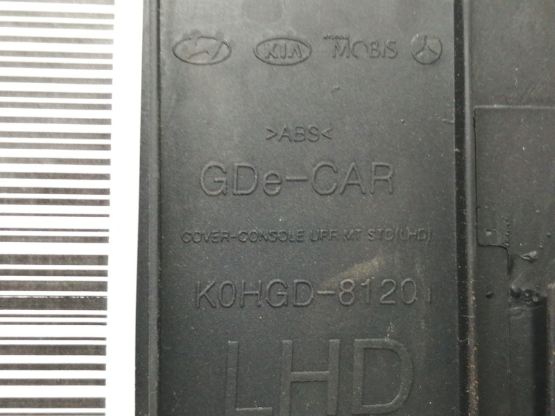 Recambio de palanca cambio para hyundai i30 (gd) classic referencia OEM IAM K0HGD8120  
